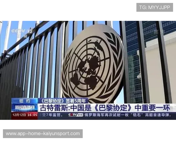 巴黎计划打造新速度体系:推动未来城市发展的全球创新战略