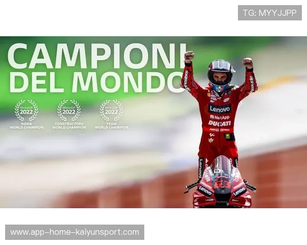 MotoGP直道极速超车震撼镜头——极致速度下的激情瞬间