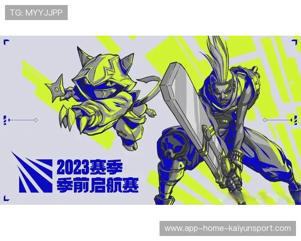 LoL夏季赛新人中单超神推动战队晋级